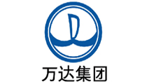 万达集团