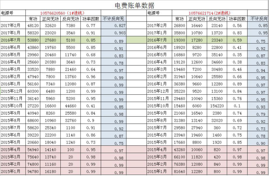 图片4 图片4
