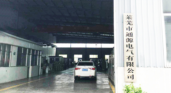 内图1
