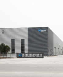 江苏吉能达环境能源科技有限公司