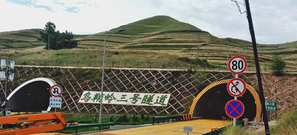 内图1