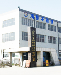 轧机卷取机现场功率因数不达标如何解决?