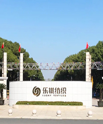 众升科技高压动态无功补偿装置(SVG__助力宜兴新乐祺纺织印染有限公司项目，高效用电、改善用电质量！