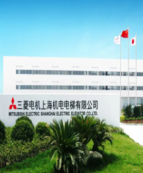 众升科技高压动态无功补偿装置(SVG),助力三菱电机上海机电电梯有限公司高效用电、改善电能质量！！