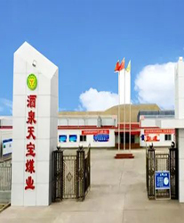 众升科技高压无功补偿柜，助力窑街煤电集团酒泉天宝煤业有限公司，高效用电、改善用电质量！